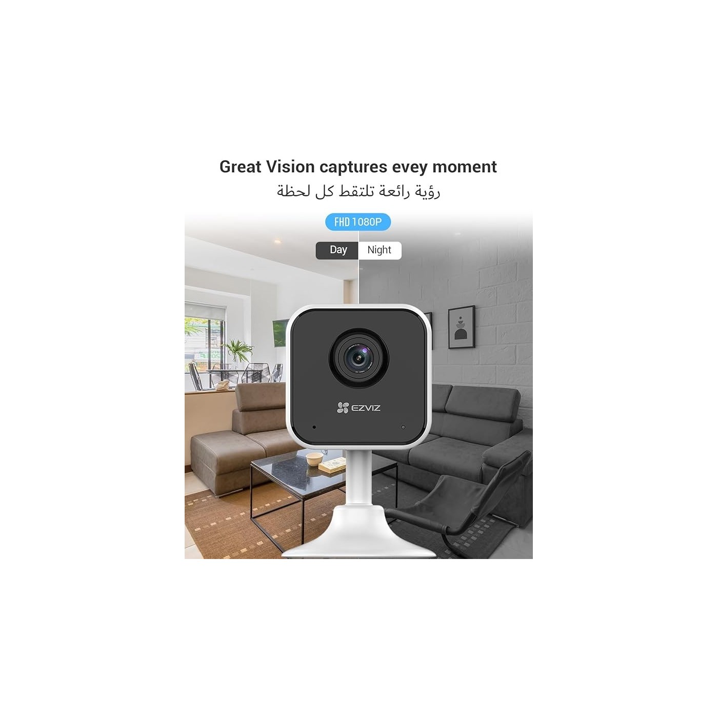 Camera Full HD  EZVIZ H1C